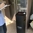 한양세차장 이미지