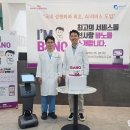 더스마트성형외과의원