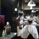 그랑불 | 동래 남자 미용실 아이비리그컷 동래바버샵 그랑불 만족해