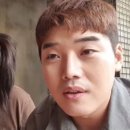 구도 서울신문