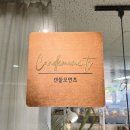 GS25미추홀타워 이미지