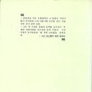 도서출판청우