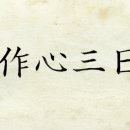 문무태권도장 이미지