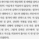 우승PC방 이미지