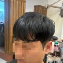 도영헤어살롱 네이버블로그