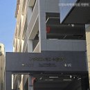 우성산업 | 이목동 우성테크노파크 수원정자지식산업센터 사무실 출입통제 락프로 H5000SF 지문푸시풀 전문 시공 후기