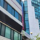 수진1동 행정복지센터 이미지