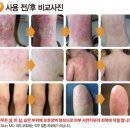 (주)정오에스티에스 이미지