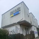 카페포스