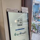 오공김밥봉천 | 봉천역 맛집 오공김밥 키토김밥 추천메뉴