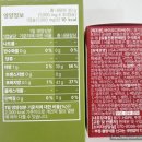 (주)리쏠 네이버블로그
