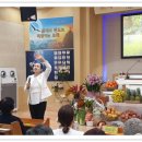 화산교회 이미지