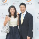 이윤미 카카오 검색결과