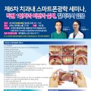 성원광학 이미지