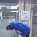 새벽을 여는 사람들 이미지