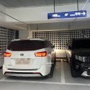 네오파니 | 인천공항 가성비 주차장 내돈내산 후기 네오파킹 운서엠타워 예약방법 솔직후기