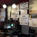 포인트마트하양 이미지