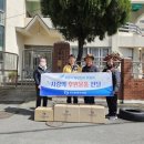 죽도경로당 이미지