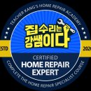 한아름타운 이미지