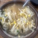 파워셀프24시 이미지