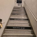 제로키니 네이버블로그