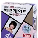 동성제약(주) 이미지