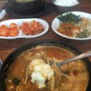 마카국밥 - 연제구 연수로87번길 5 | 마카국밥