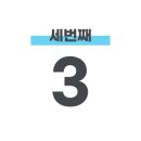 율상마을푸르지오4단지(2차) 이미지