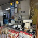 삼척시보건소 | [삼척해물] 점심 특선도 훌륭한 해물뚝배기, 전복해물순두부, 해물칼국수 진정한 오산 노포맛집!!