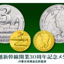 현민축사 이미지