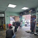 대전바이크뱅크