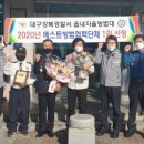 강북경찰서 이미지