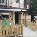 와이제이디자인 네이버블로그