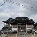 나성한옥 | [부여 여행] 한옥 카페 '무드빌리지' (feat. 1박 2일 촬영지 나성한옥) 다녀온 찐 후기!