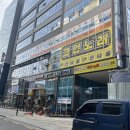 룰루랄라노래연습장 | 시흥 능곡에서 노래방 추천 &lt;신나쏭코인노래연습장&gt;
