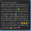 PET65라1346 | 꿈, 희망, 전진, 전진