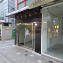 베이비멍 | 죽전 아기랑 가기 좋은 아장아장 베이비 카페 용인점 (주차,내돈내산 후기)