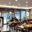 팔곡밀면 - 중구 태화강국가정원길 39-1 | 팔곡밀면