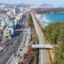 대부건설(주)