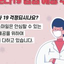 선진치과의원 이미지