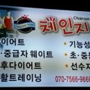 신평2동-5 이미지