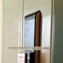 수원열쇠디지털도어록번호키 이미지
