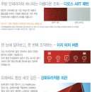 마리헬스케어 이미지