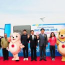 ㈜대양건설 이미지