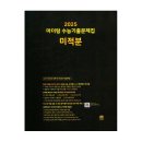 (주)마더텅 이미지