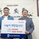 광교2동주민센터 이미지