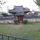 미현리 부운재 이미지