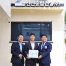 선진건설(주) 이미지