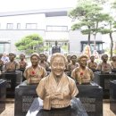 나눔의 집 이미지