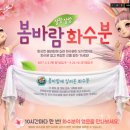 [온라인게임순위] 3월 3주, MMORPG ‘봄바람’… 블소-아키 등 상승세 이미지